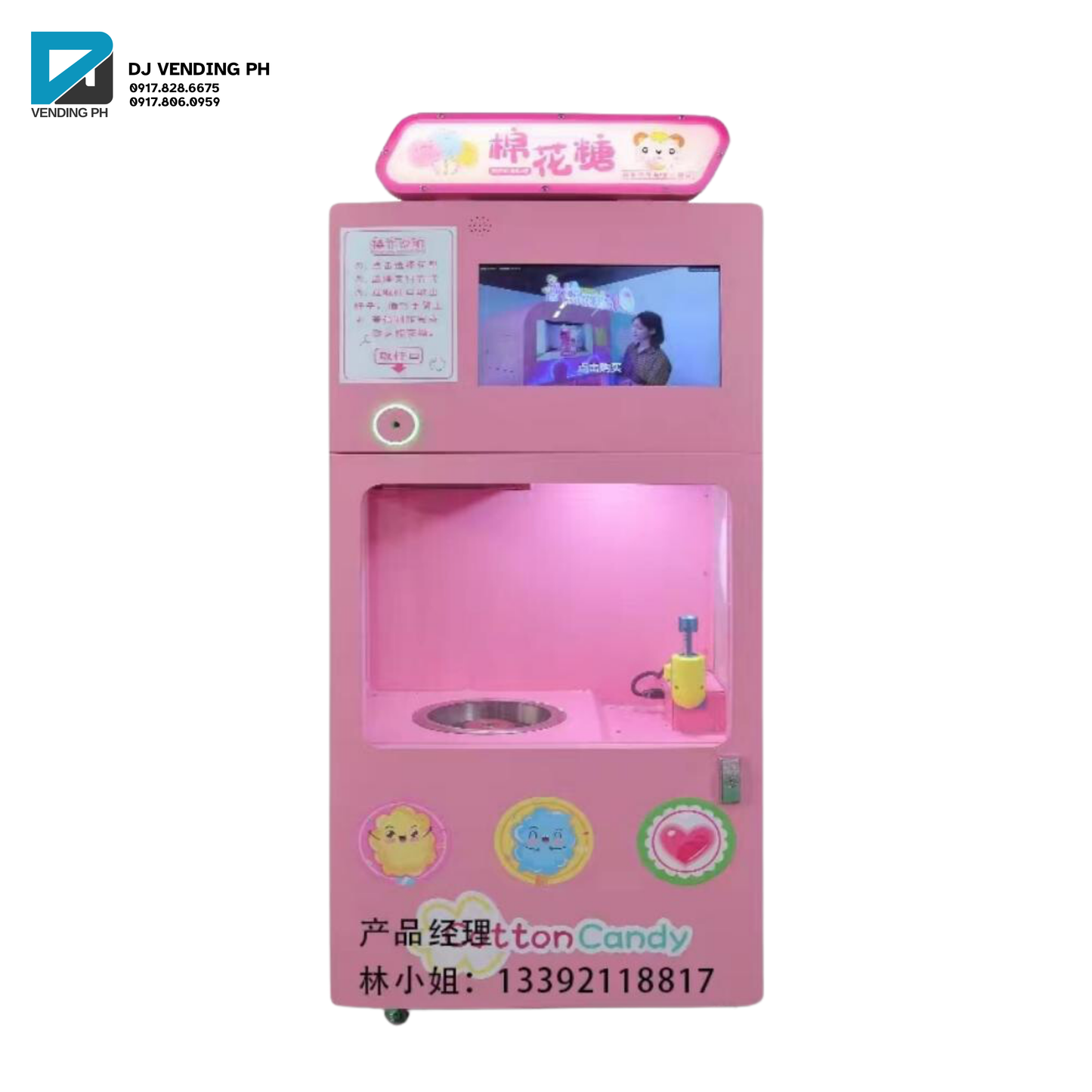 Cotton Candy Vending Machine
